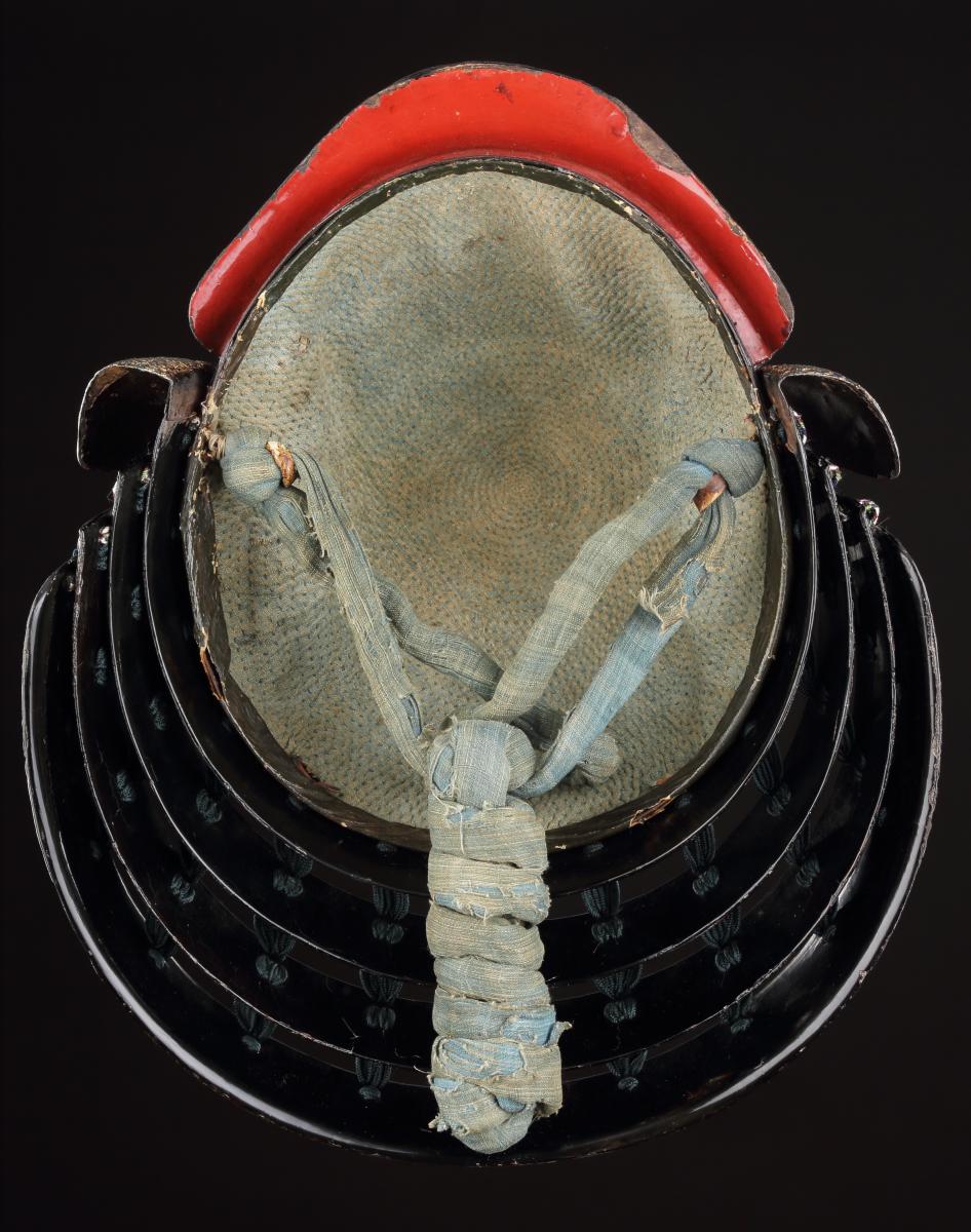 A Six-Plate Kabuto (Helmet)