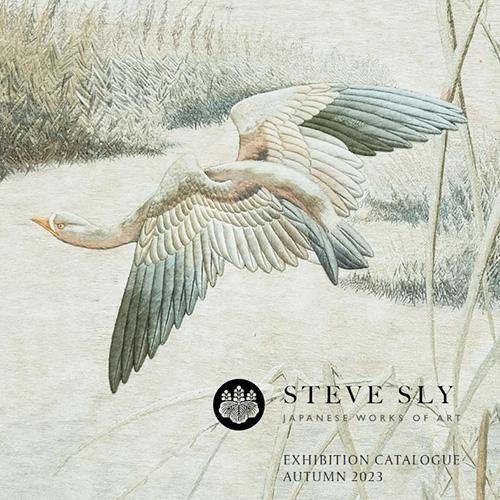 Steve Sly Japanese Art: Exhibition Catalogue