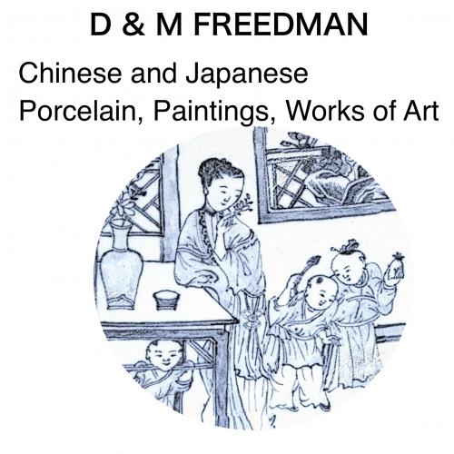 D & M FREEDMAN