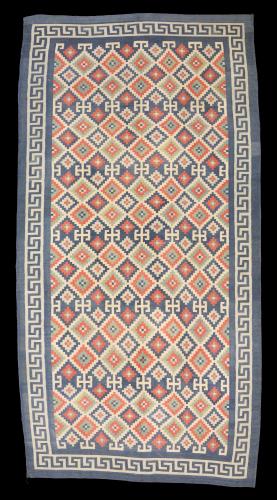 Indian Dhurrie Carpet 