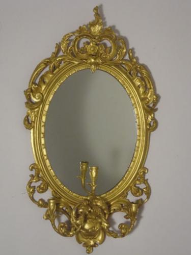 S/725 An Attractive Victorian Gilded Oval Wall Mirror