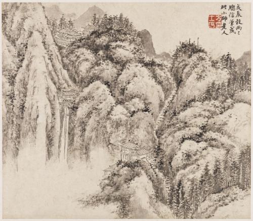 Mountain Landscape with Waterfall by Fang Shishu