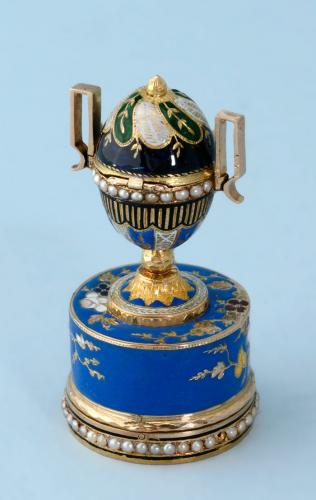 Unusual Gold and Enamel Form Watch