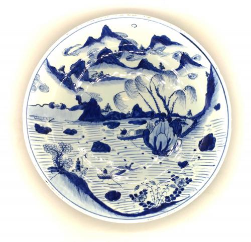 Blue and White Dish - Tianqi Period