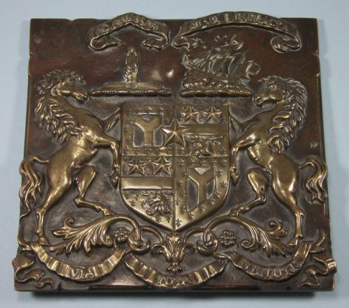 VICTORIAN Copper Coach Plate - Smith Cuninghame Family