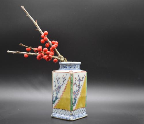 A Fine and Rare Tianqi Period Vase