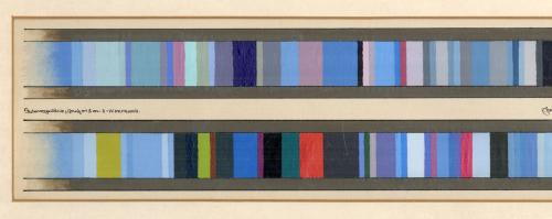 Going on and on | Farbenverzeichnenimmer Weitergehend, Tom Phillips (b.1937)