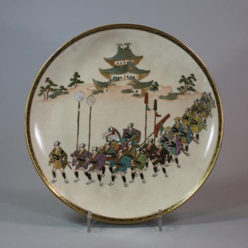 Japanese satsuma plate, Meiji period (1868 -1912)