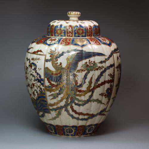 Japanese satsuma lobed jar
