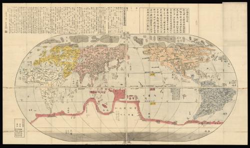 The first Japanese world map with latitudes and longitudes