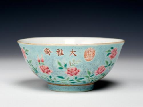 Chinese porcelain bowl, base with "yongqing changchun" mark, Tongzhi/Guangxu (1862/83)
