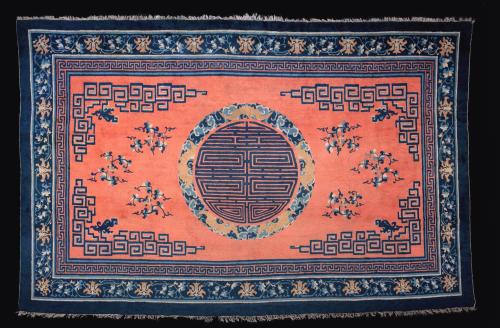 large chinese ningxia carpet with a shou character