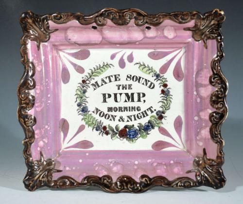 Sunderland Lustre Marine Plaque, Mate Sound the Pump, Morning Noon & Night, Dixon & Co., Circa 1820-40