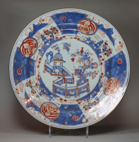 Chinese imari charger, Qianlong (1736-95)