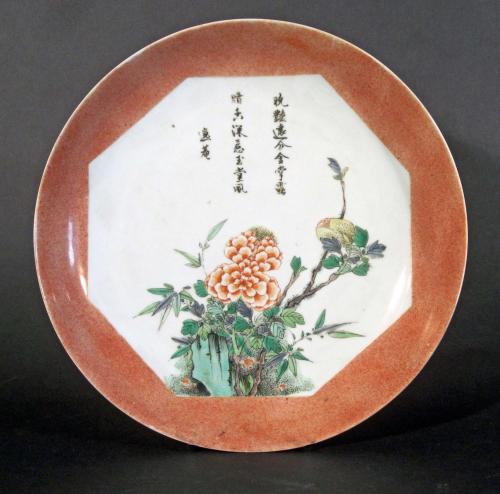 Chinese Porcelain Famille Verte Saucer Dish, Kangxi Period, Circa 1700-10
