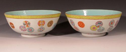 A Pair of Chinese Circular Famille Rose Bowls decorated with Roundels, 19th Century