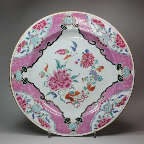 Chinese famille rose charger, Qianlong (1736-95)