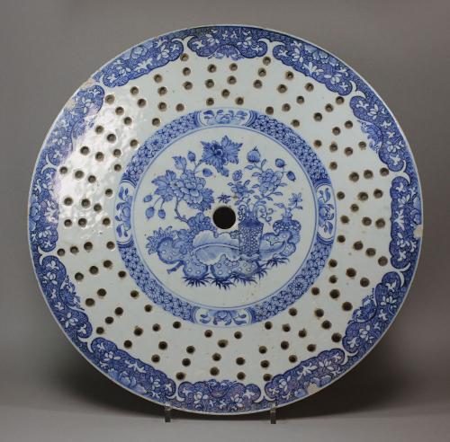 Chinese blue and white mazarine strainer, Qianlong (1736-95)