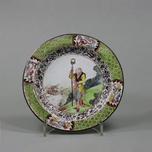 Small Canton enamel circular dish, Qianlong (1736-95)
