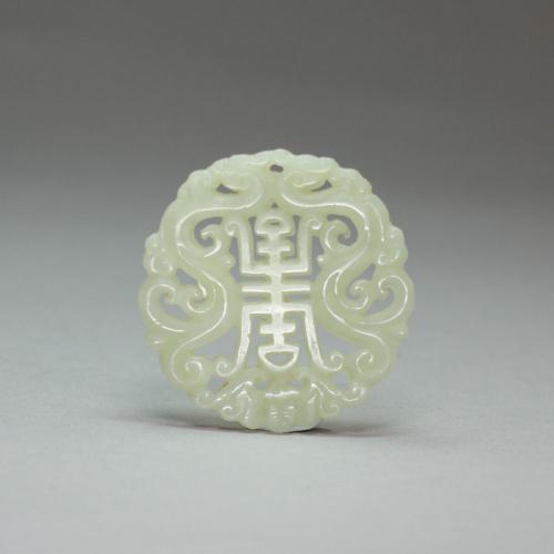 Chinese bowenite carved pendant, 19th-early 20th century