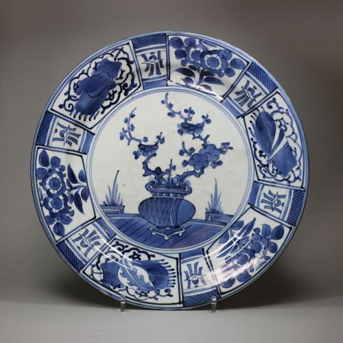 Japanese blue and white dish, c. 1700