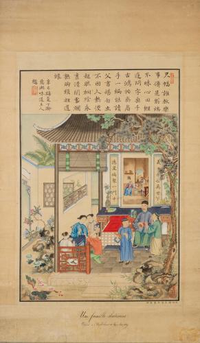 'Une Famille Chrétienne' A Rare Christian-Subject Documentary Chinese Painting, Qing Dynasty, Guangxu Period, Dated 1881