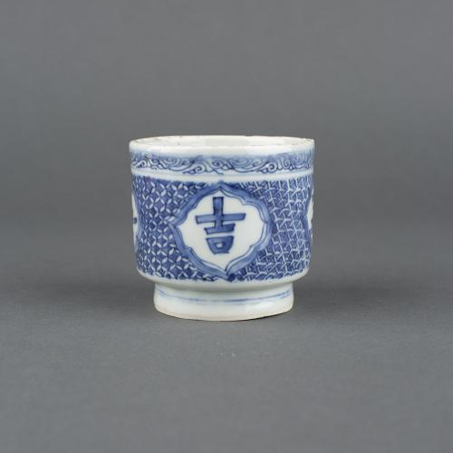 Blue and white tea bowl, Tianqi/Chongzhen, circa 1630