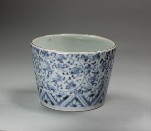 Japanese blue and white sake cup, 19th century