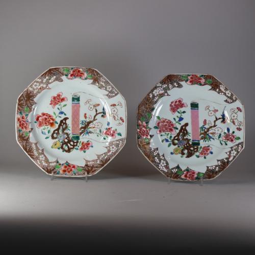 Pair of famille rose plates (front)