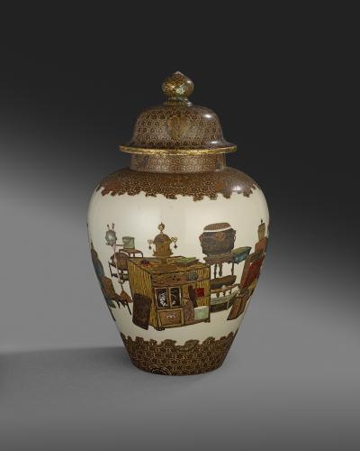 Taizan Yohei - Satsuma earthenware jar and cover