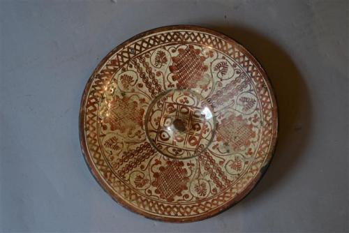 A 16th century Hispano-Moresque plate