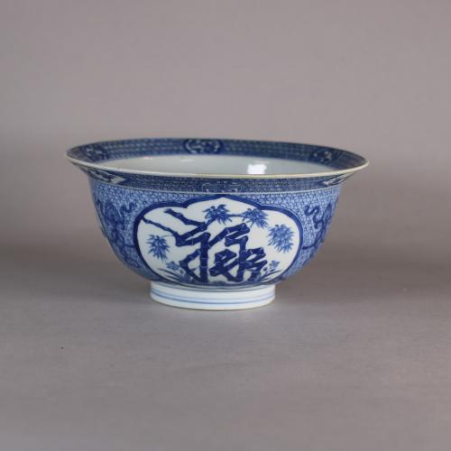 side of bowl, kangxi
