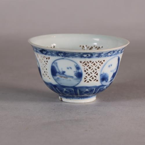 Small blue and white Hatcher cargo teabowl