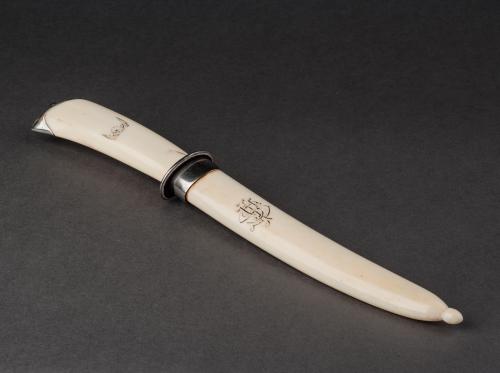 Norwegian Sheath Knife