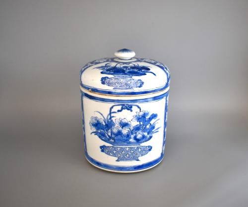 Blue and White U-Shaped Jar and Cover, Kangxi Period