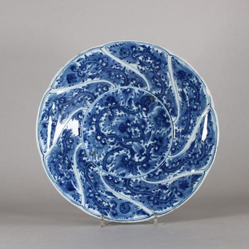 Chinese lobed blue and white dish, front of dish