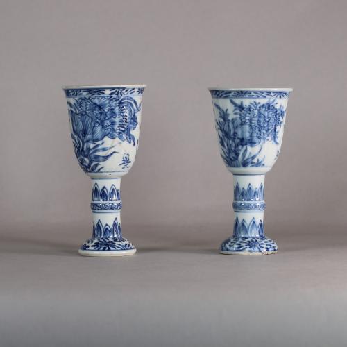 Chinese blue and white ribbed goblets, front image