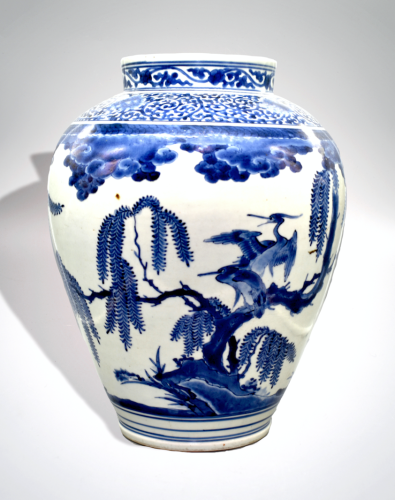 Blue And White Kakiemon Ware Jar