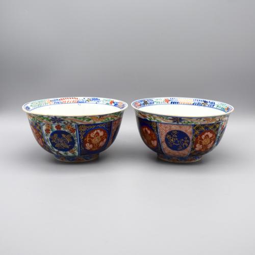 Pair of Polychrome Decorated Kenjyo Imari Bowls