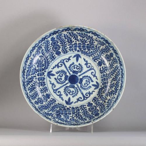 Chinese Kangxi plate for the Islamic market