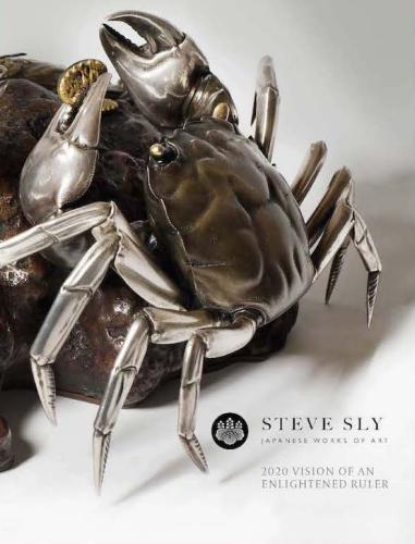 Steve Sly Japanese Works Of Art Exhibition Book – 2020 Vision Of An Enlightened Ruler