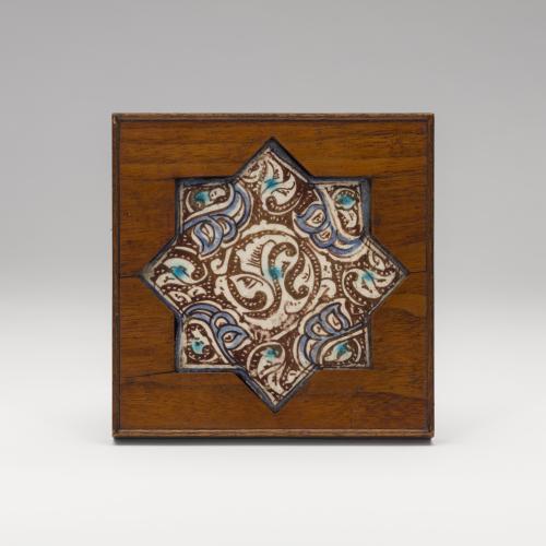 Kashan Star-Shaped Tile