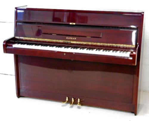 Elysian 107cm "Studio" upright piano