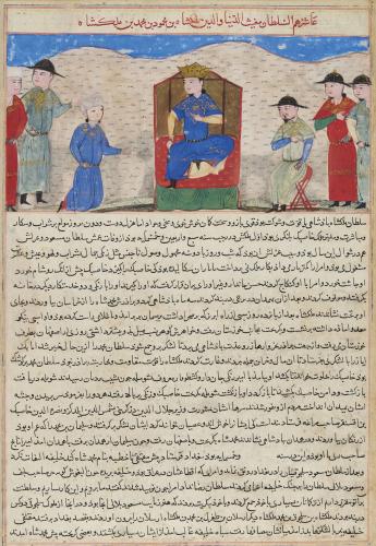 An Important Folio from Hafiz Abru’s Majma’ Al-Tawarikh Depicting The Great Seljuk Sultan Malik Shah III (R. 1152-1153)