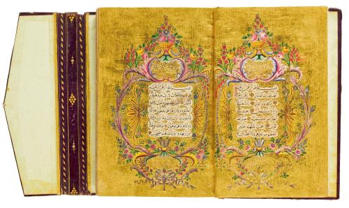 Fine Illuminated Qur’an Copied by Al-Sayyid Muhammad Tawfiq