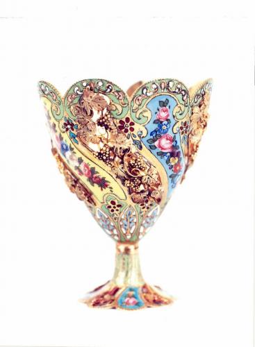 An Enameled Zarf Made for the Ottoman Market, 19th Century