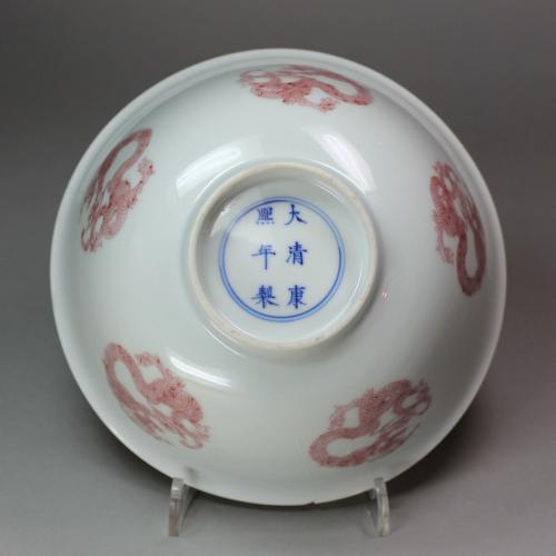 antique chinese imperial porcelain