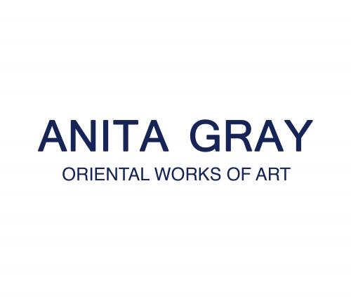 Anita Gray