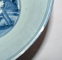Ming Blue and White Porcelain Bowl