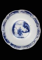 A Large Chinese Blue And White Porcelain Bowl, Qing Dynasty, Kangxi Period